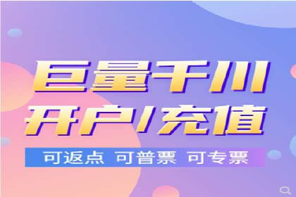 百度竞价推广公司成功经验：如何选择合适的关键词
