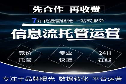 信息流广告投放案例分析：如何提升转化率