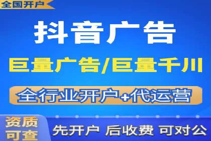 深度解析：sem推广竞价托管的五大成功实例