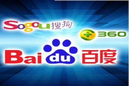 竞价排名案例：行业领先企业经验