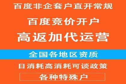 信息流大师揭秘：热门话题背后的传播技巧